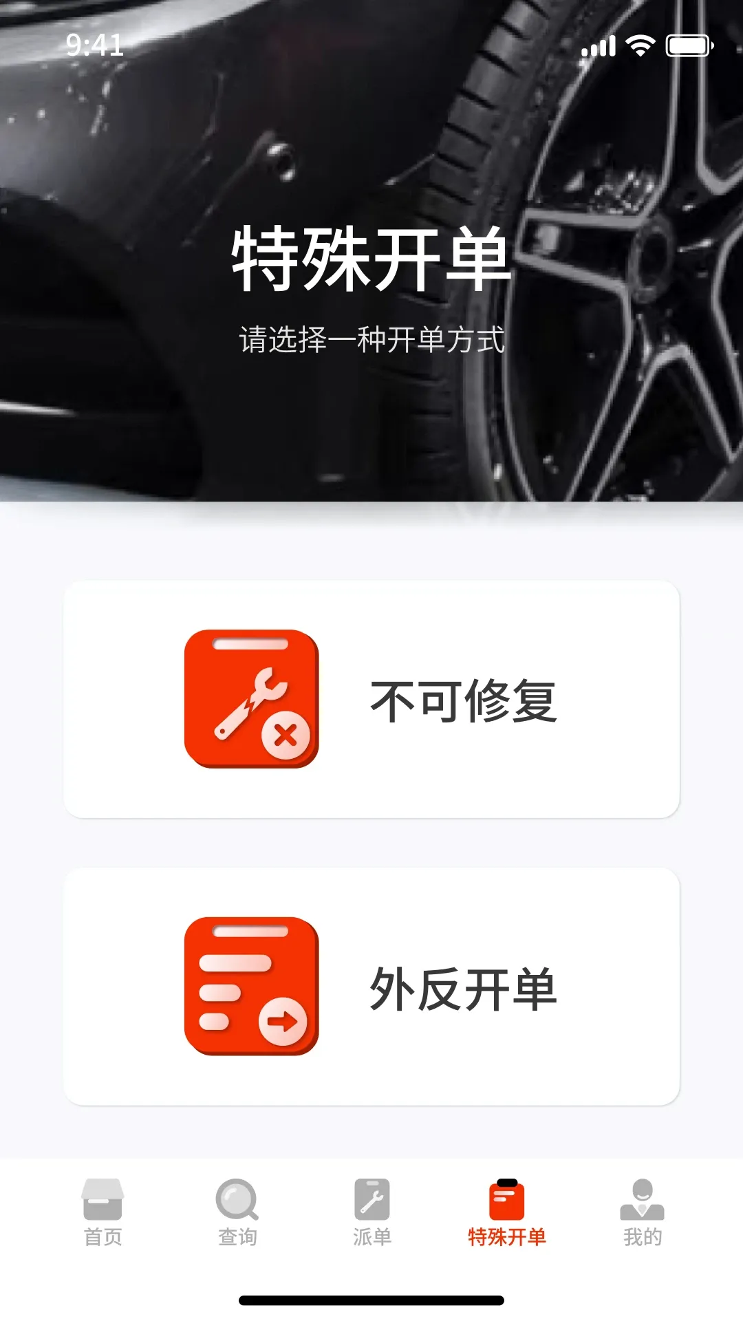 ���ǵ�̼v3.1.5 ��Ѱ��ͼ
