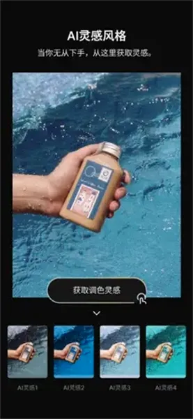Colorby图片 Colorby图片