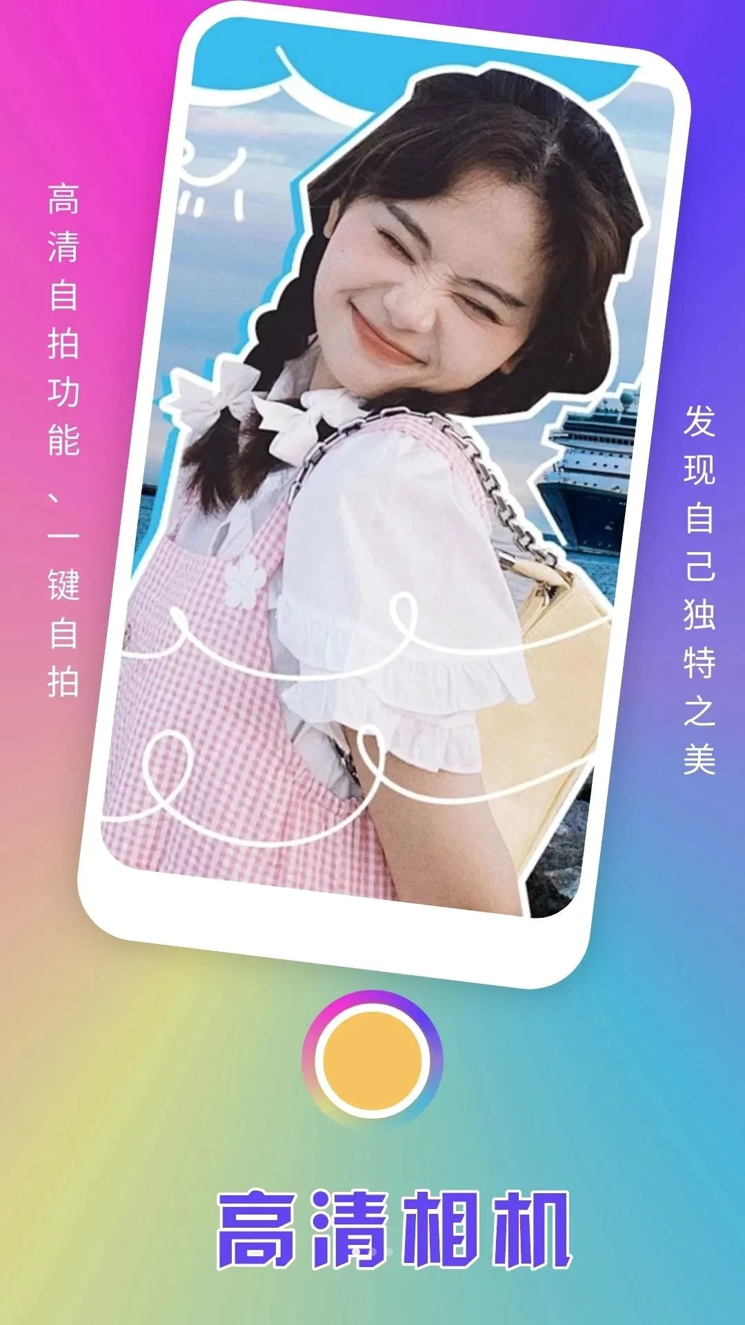 paper��ҳ��Ἧv1.3 ��Ѱ��ͼ