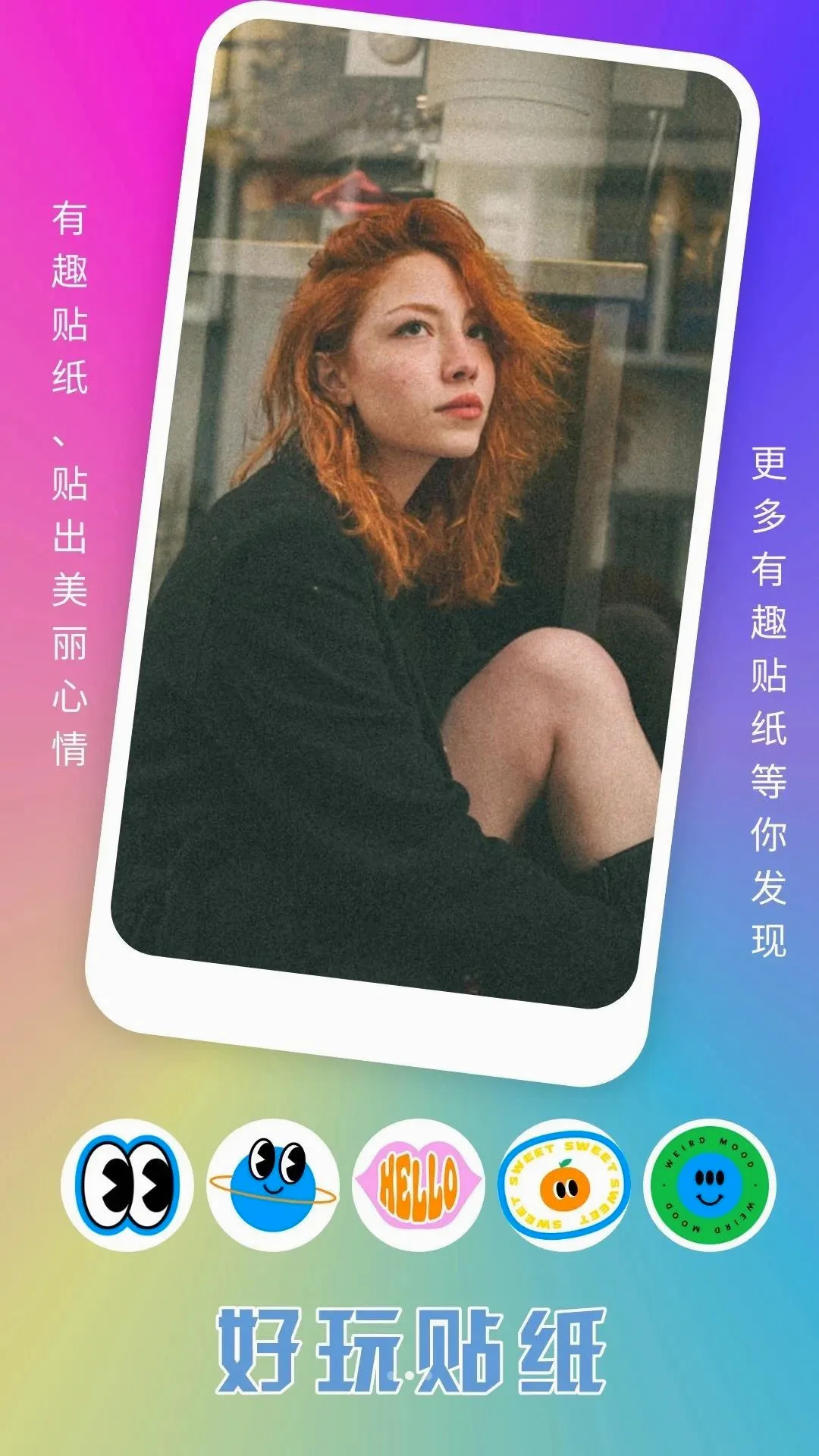 paper��ҳ��Ἧv1.3 ��Ѱ��ͼ