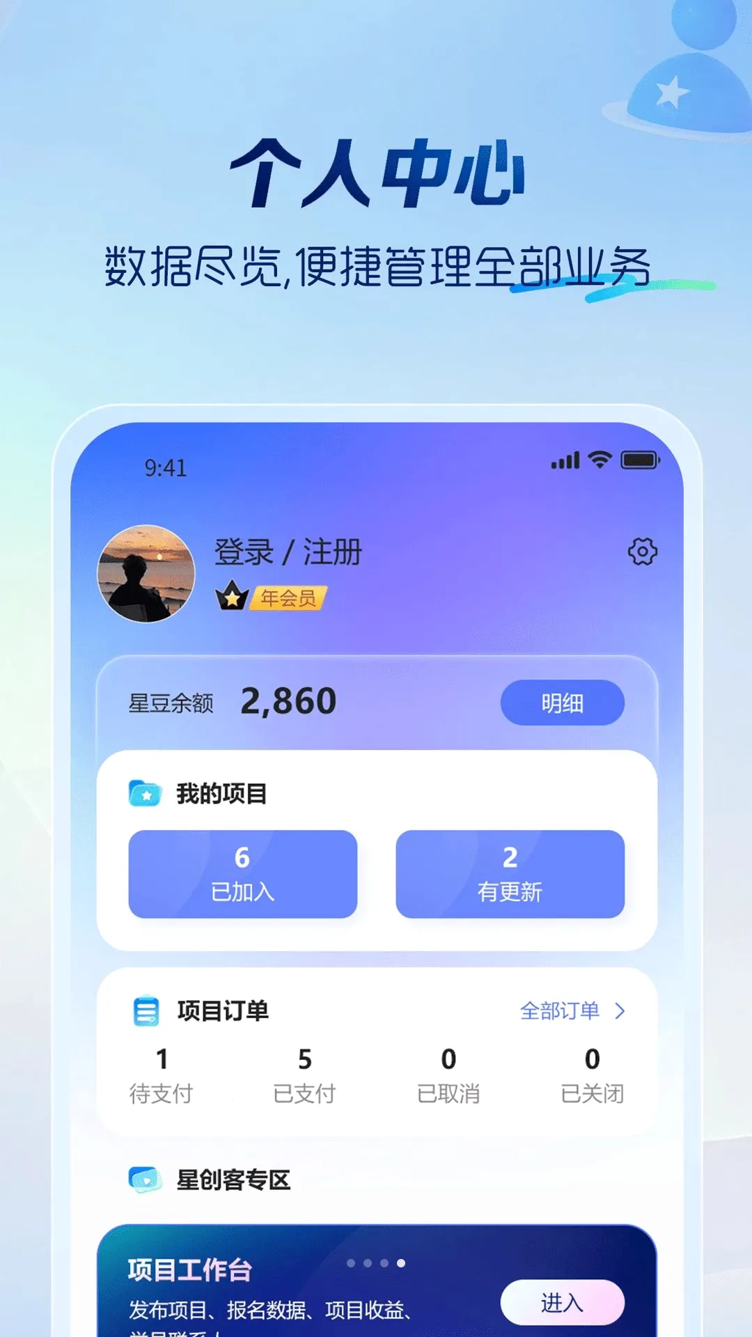 ��ϵ��ѡv1.0.1 �ֻ����ͼ