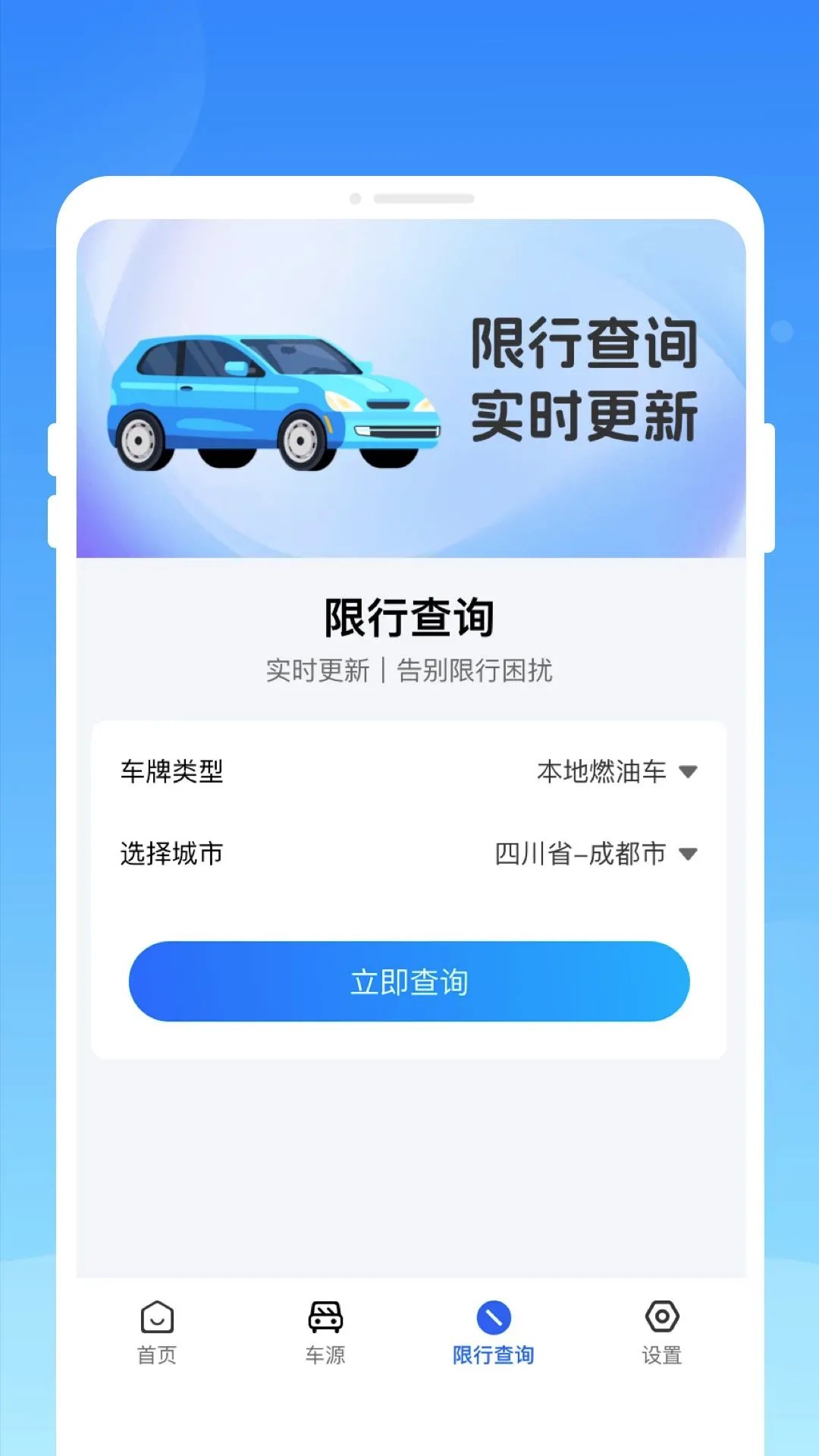 ���ݿ�v1.0.0 �ֻ����ͼ