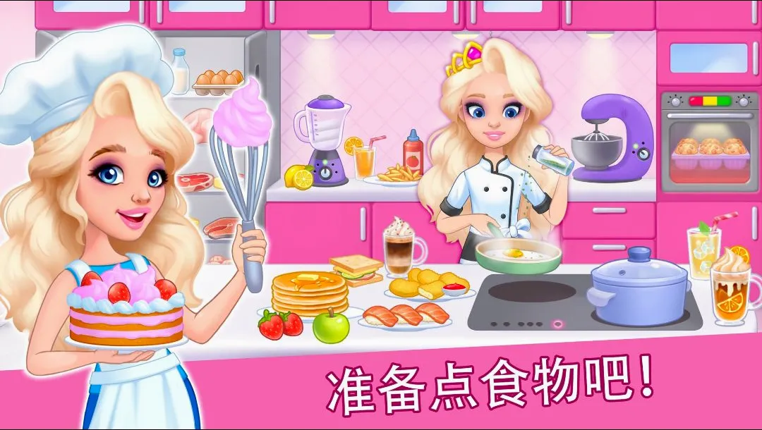 �����ݣ�Ů����Ϸv5.2.2 ��׿���ͼ