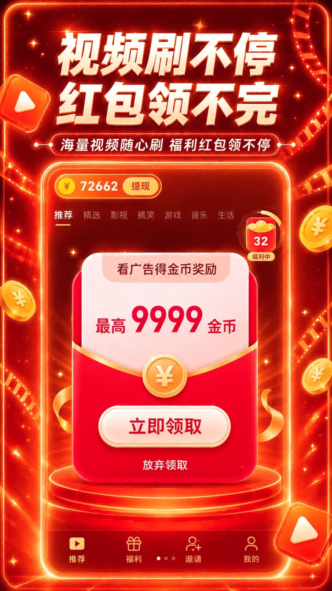 ��������v1.0.2 �ֻ����ͼ