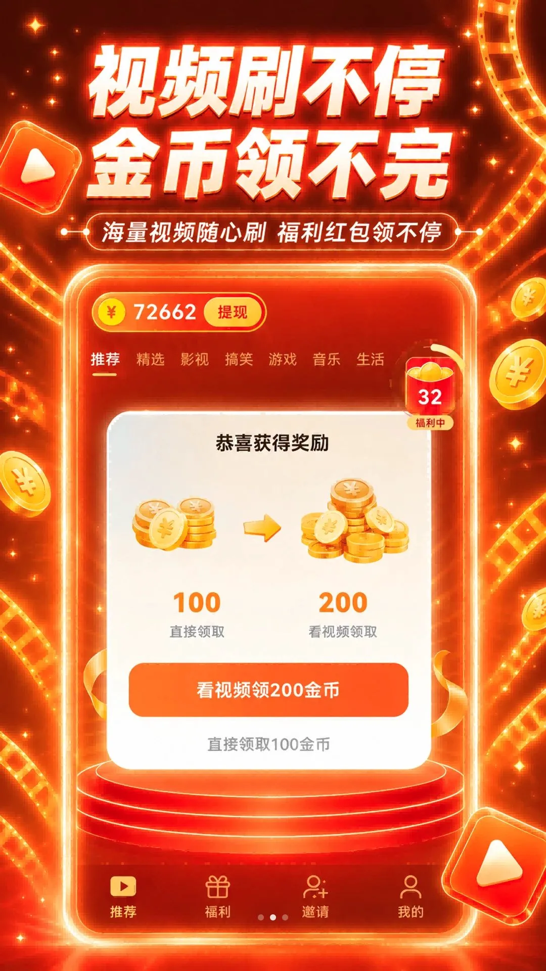 ��������v1.0.2 �ֻ����ͼ