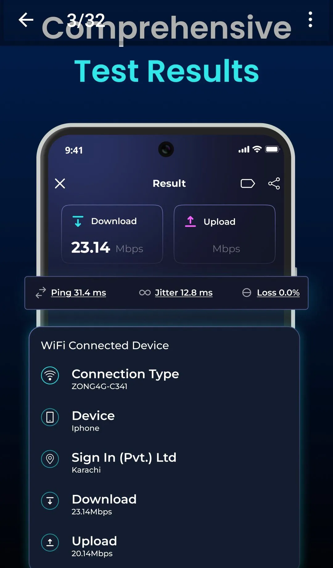 WiFi �����ǣ��ٶȲ�����v1.5.66 ��Ѱ��ͼ