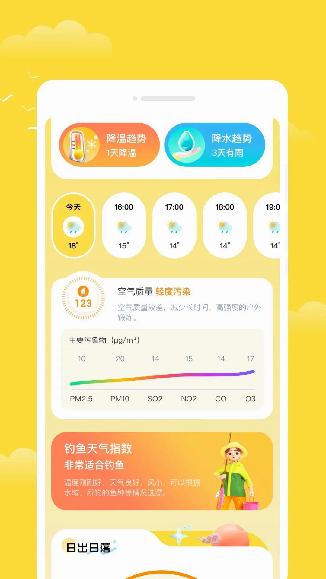 넛s����v1.0.0 �ֻ����ͼ