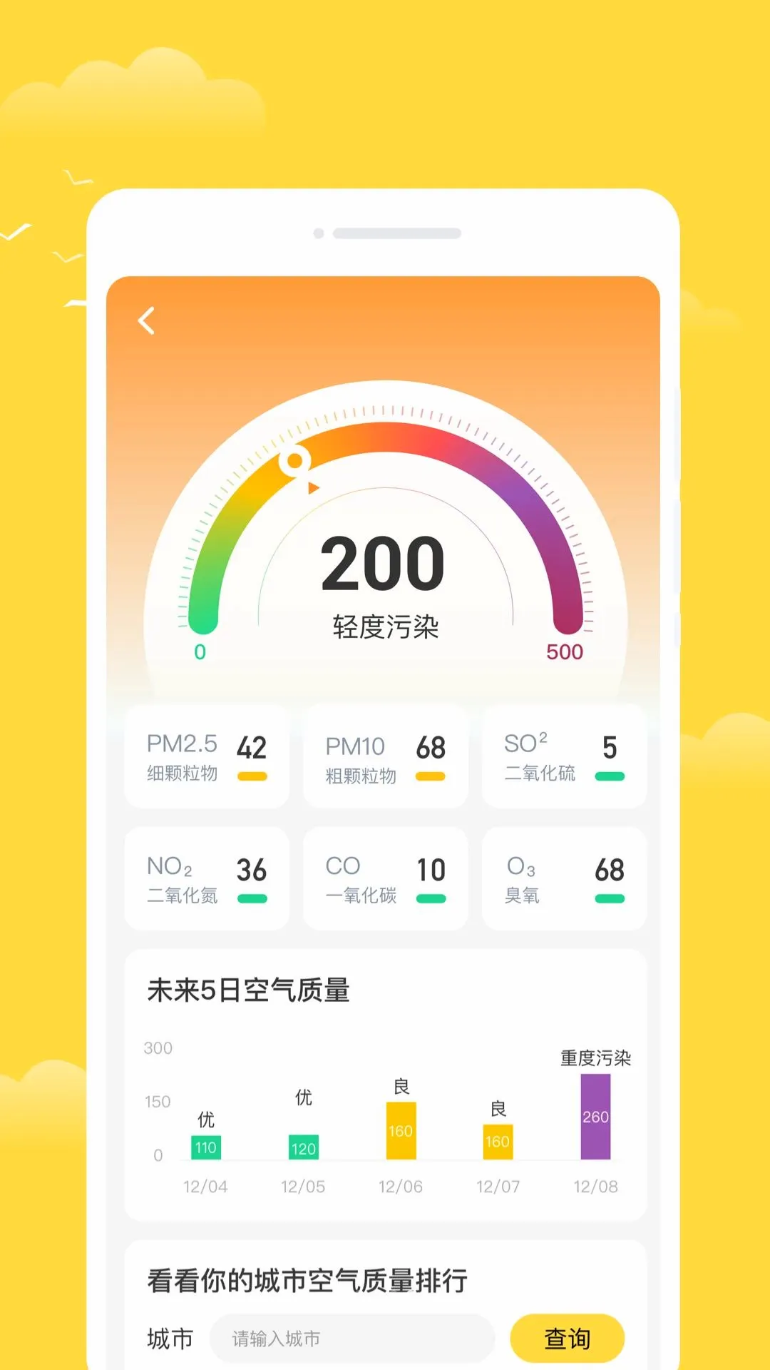 넛s����v1.0.0 �ֻ����ͼ