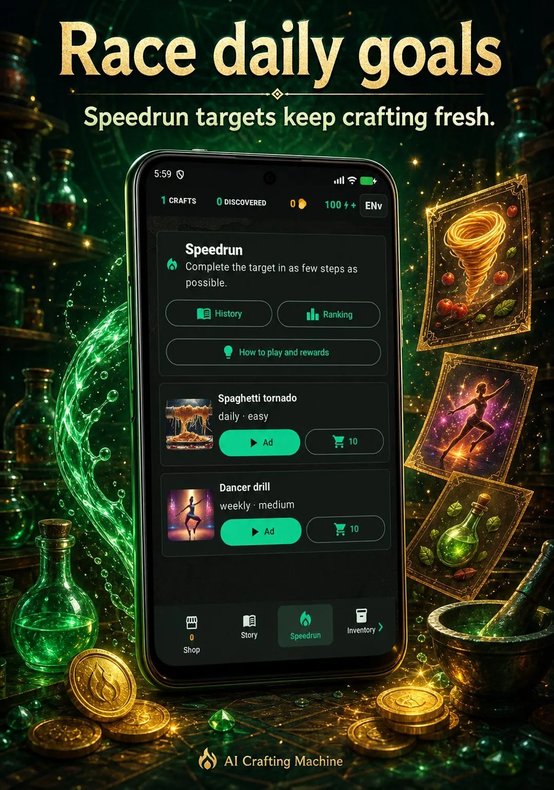 �˹�����������3.0.33-native ��Ѱ��ͼ