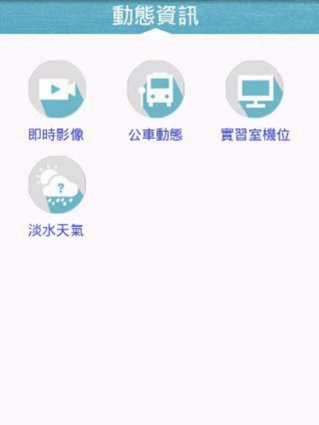����i����v2.9.2.4 ��׿���ͼ