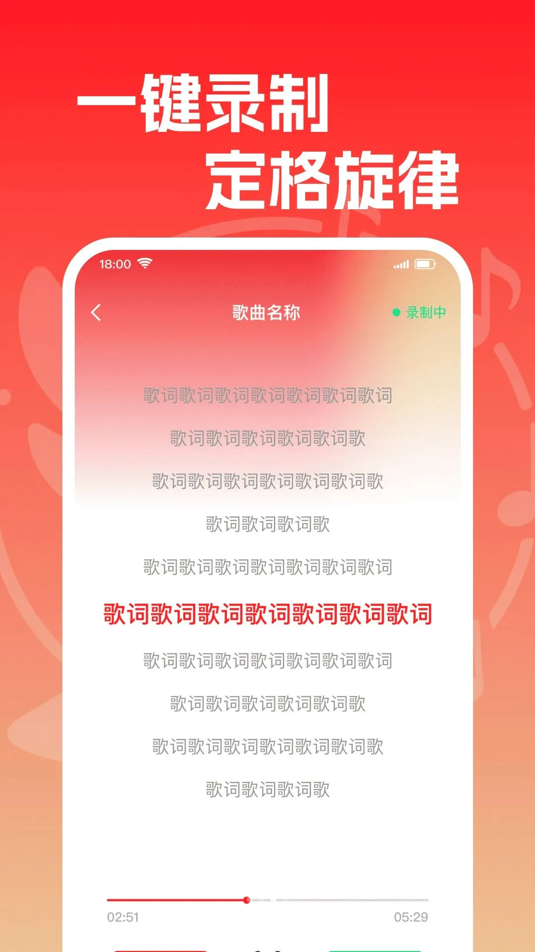 �ֻ�ȫ��K��v1.0.0 �ֻ����ͼ
