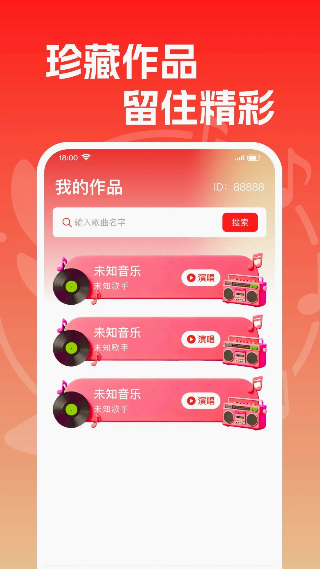 �ֻ�ȫ��K��v1.0.0 �ֻ����ͼ