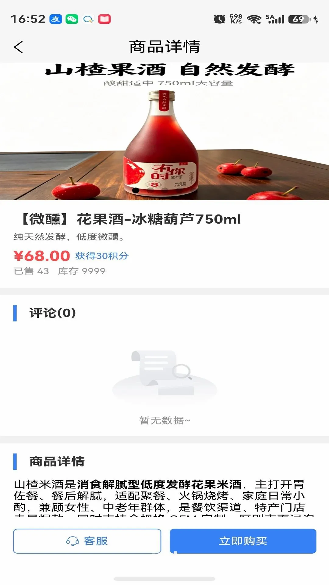 ��ͨǩȦ�̳�v1.1 ��Ѱ��ͼ