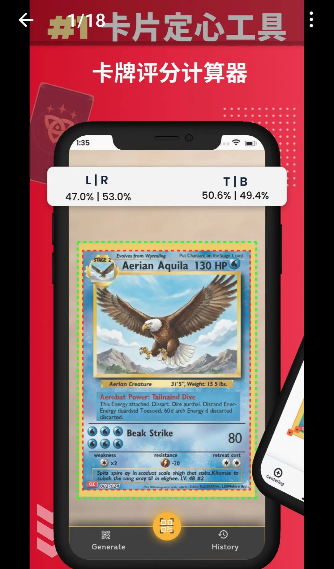 ��Ƭ���м�����v1.0.2 ��Ѱ��ͼ