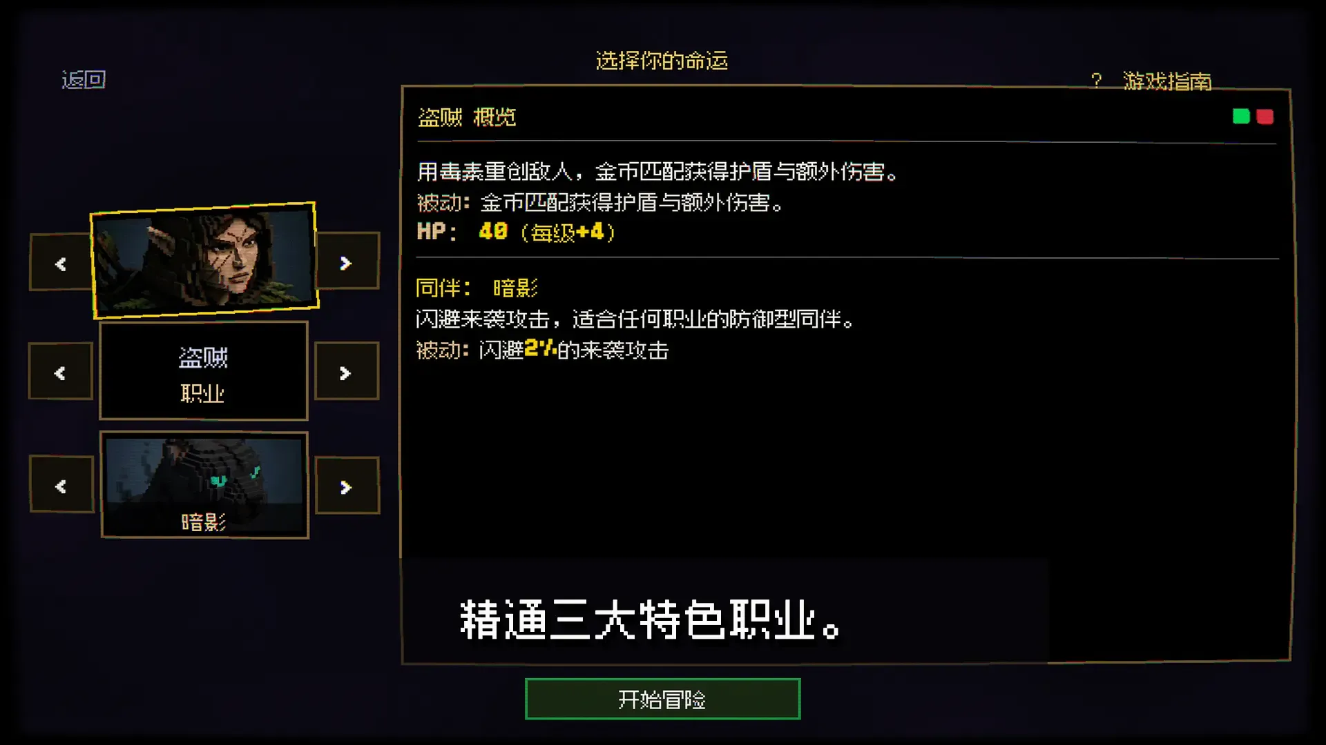 ��ʯ�steam��ֲ��v1.0.3 ��׿���ͼ
