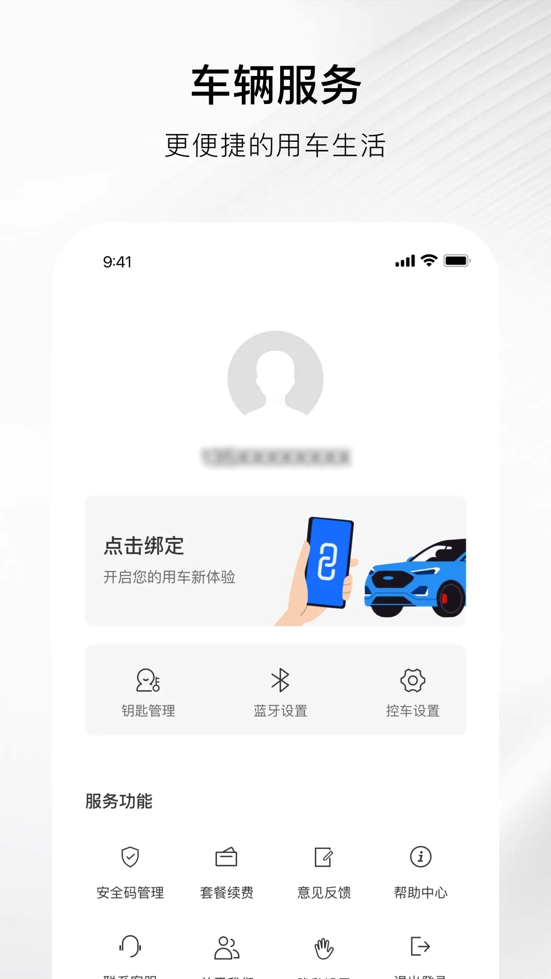 �½�����v1.5.0 ��׿���ͼ