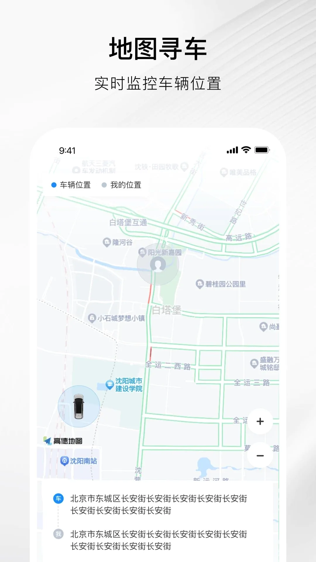 �½�����v1.5.0 ��׿���ͼ