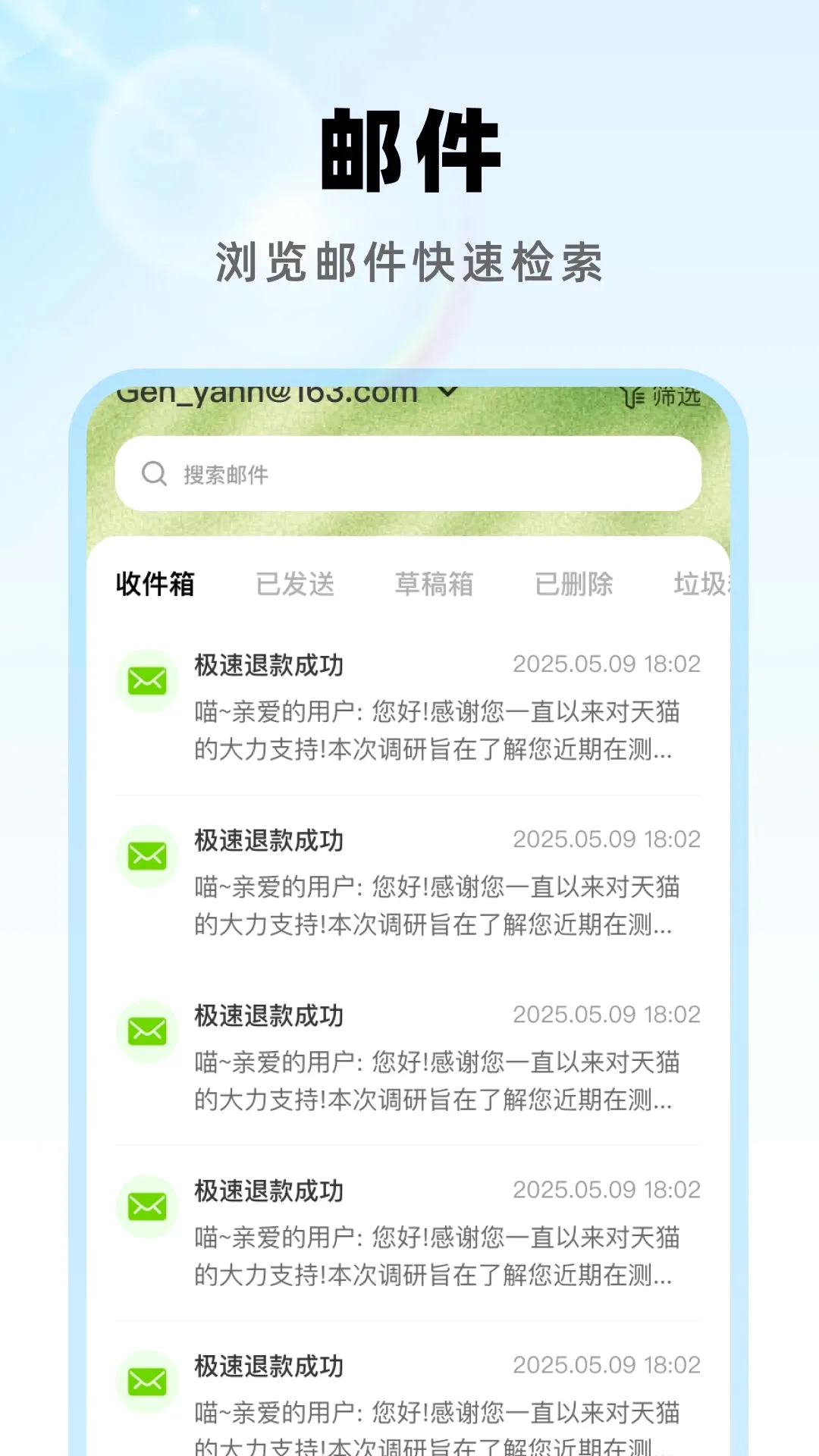 1266������������v1.0.0 ��Ѱ��ͼ