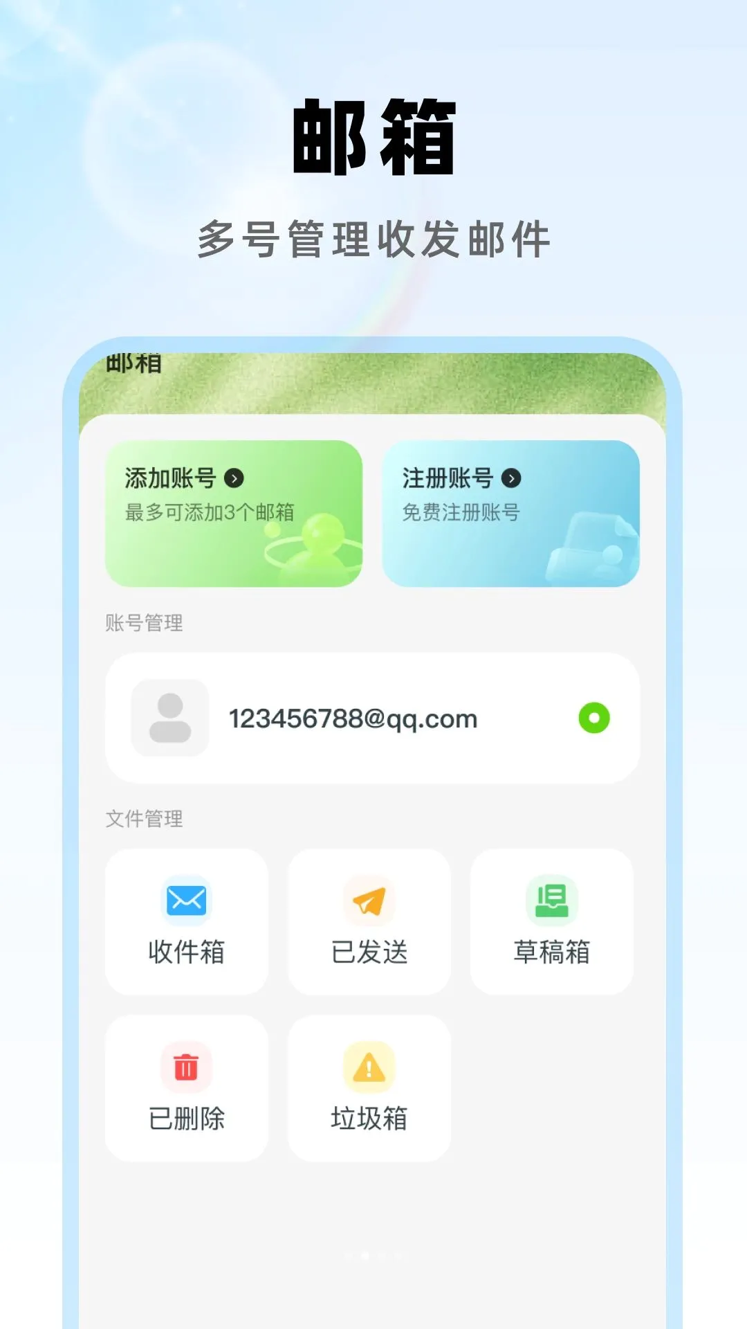 1266������������v1.0.0 ��Ѱ��ͼ
