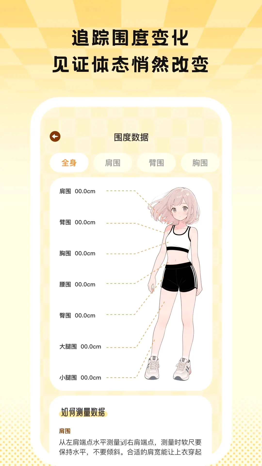 Ծ��ȼ��v1.0.9 ��׿���ͼ