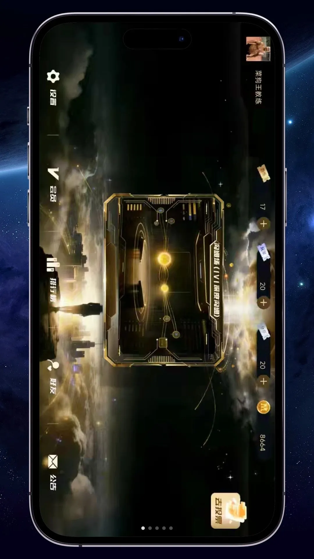 ���ѷ���v1.0.0 ��Ѱ��ͼ