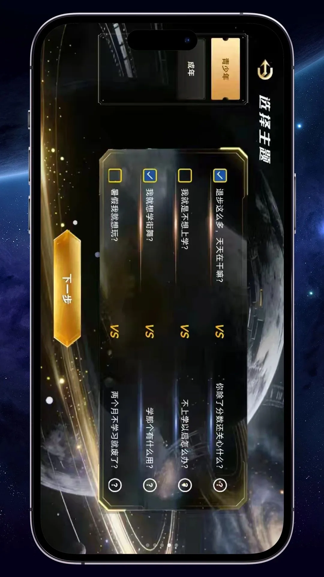 ���ѷ���v1.0.0 ��Ѱ��ͼ