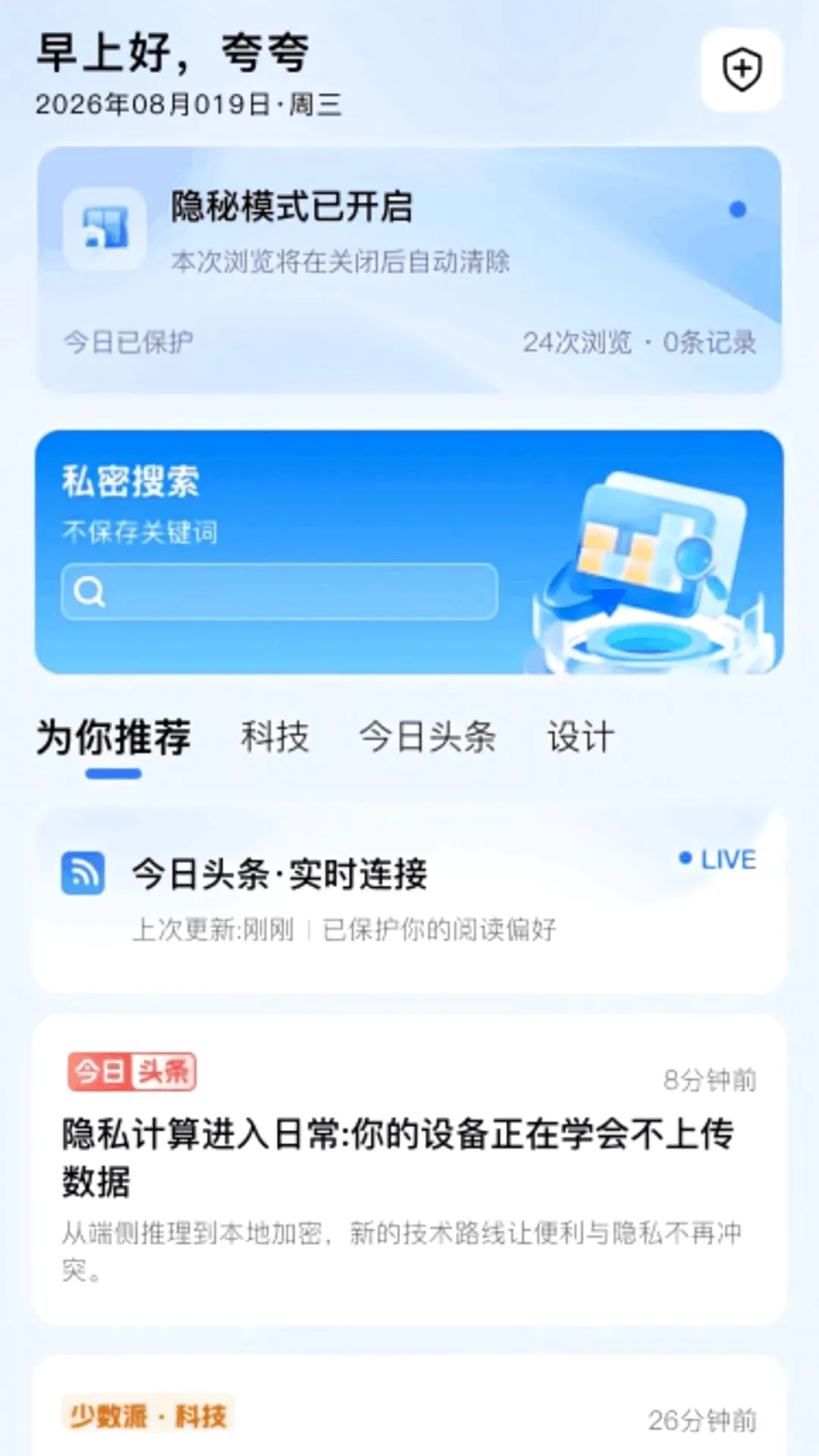 ������������v1.0.0 ��׿���ͼ