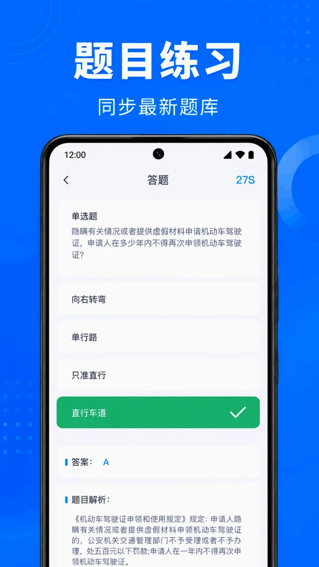 ��֤���ⱦv1.0.1.1002 ��Ѱ��ͼ