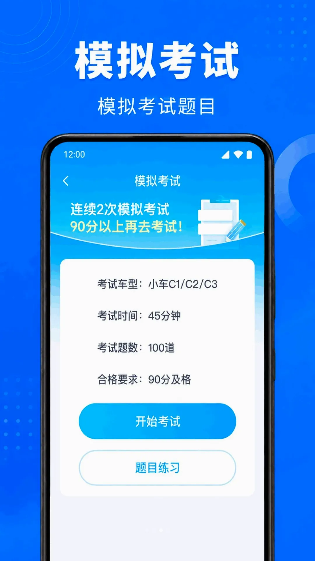 ��֤���ⱦv1.0.1.1002 ��Ѱ��ͼ