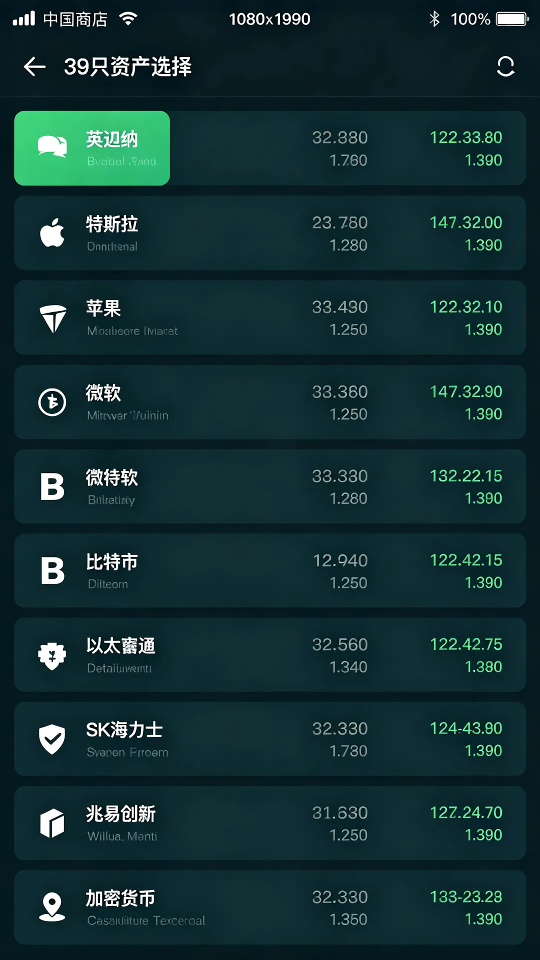 ��������100��Ӣΰ����Ϸ���İ�v1.0 ��Ѱ��ͼ