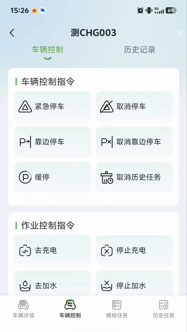 ��������v1.1.8 �ֻ����ͼ
