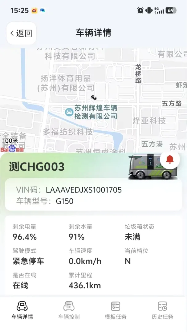 ��������v1.1.8 �ֻ����ͼ