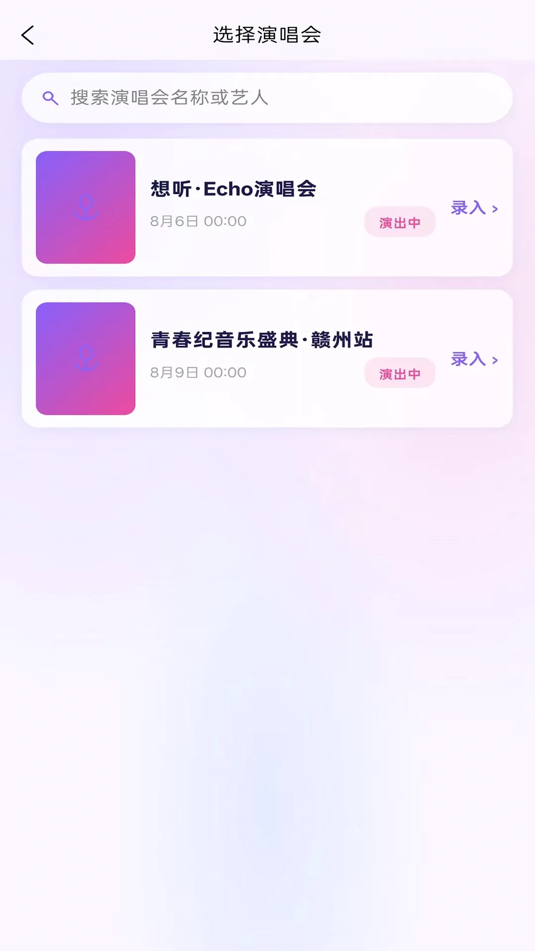·���ǹ�v1.0.6 �ֻ����ͼ