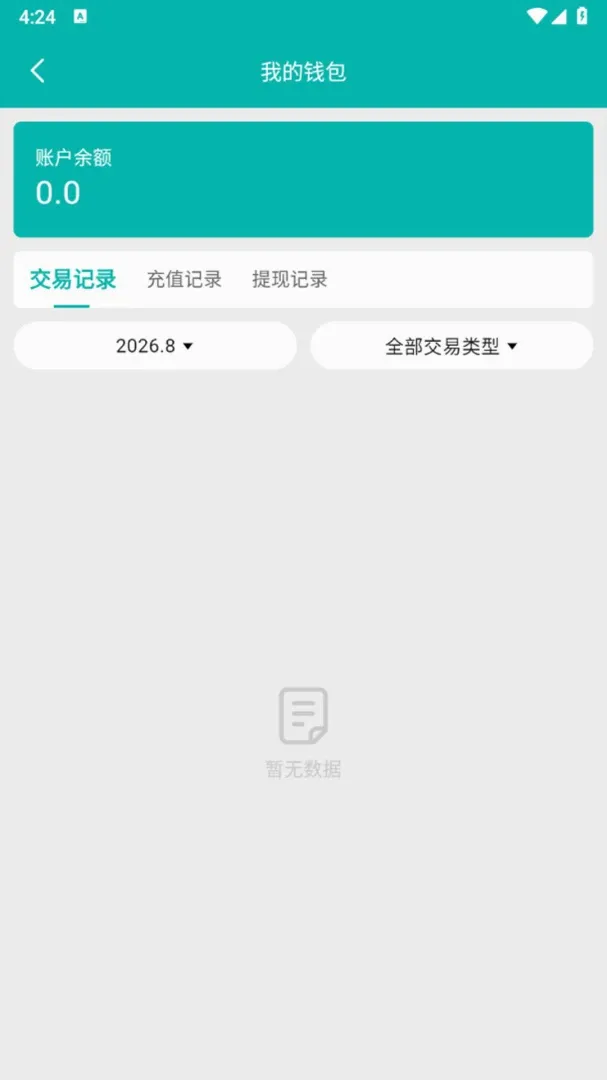 �ĺ������̼Ұ�v1.4.0 ��Ѱ��ͼ