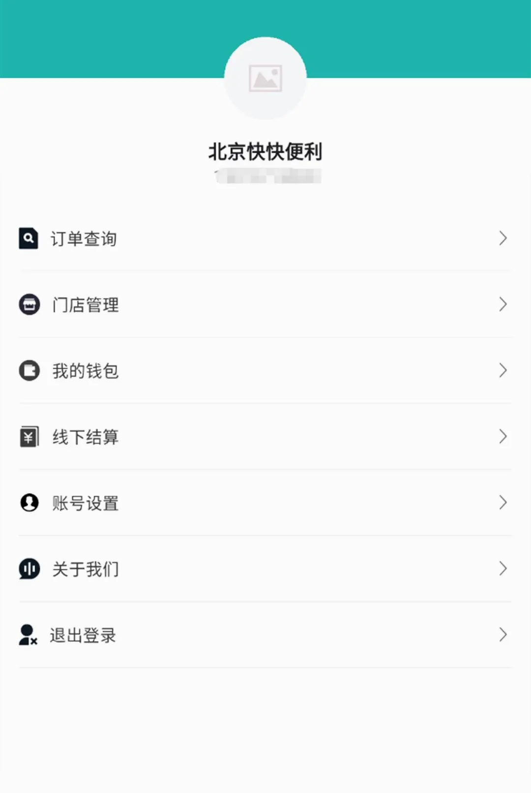 �ĺ������̼Ұ�v1.4.0 ��Ѱ��ͼ