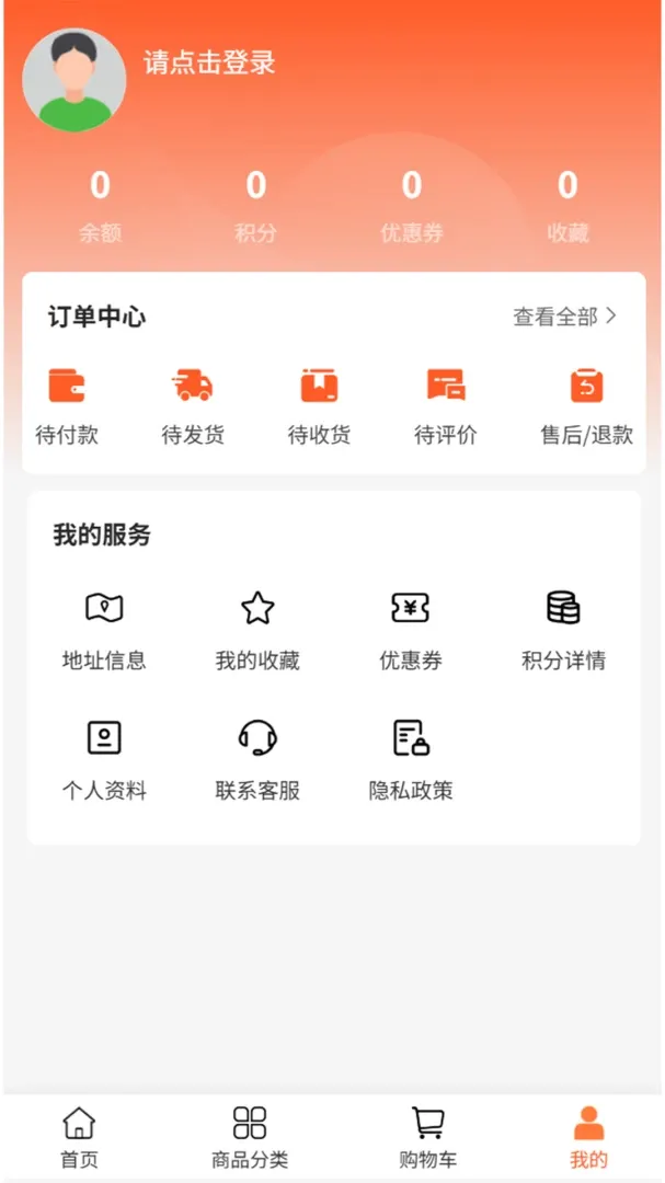 怀影企划 怀影企划