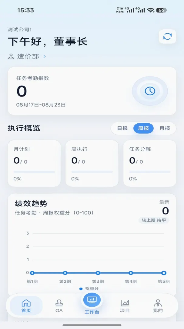 ��ľ��v1.0.13 ��Ѱ��ͼ