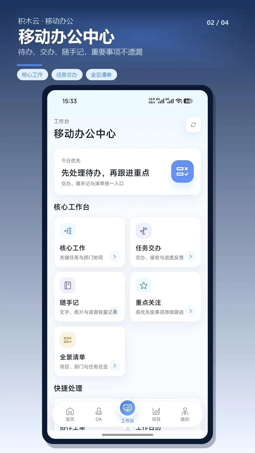 紫木云 紫木云