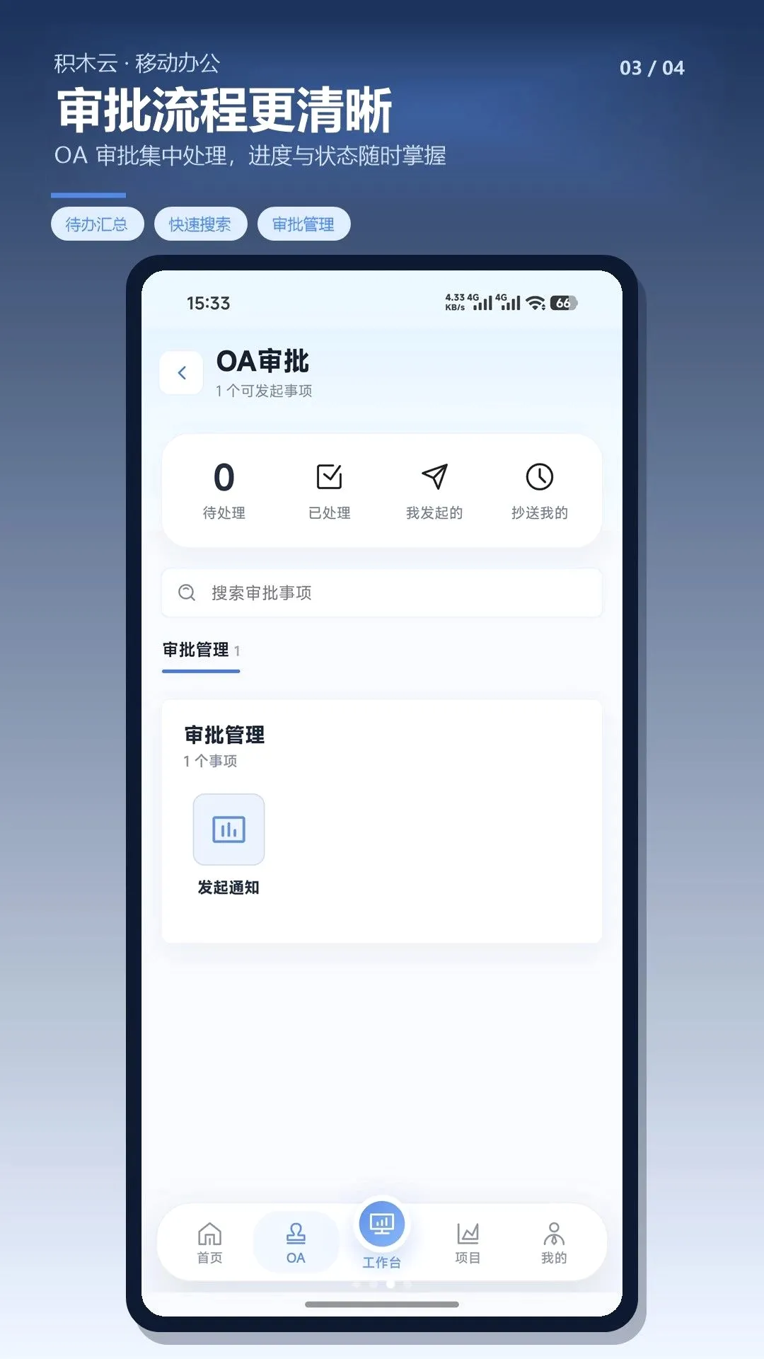 紫木云 紫木云