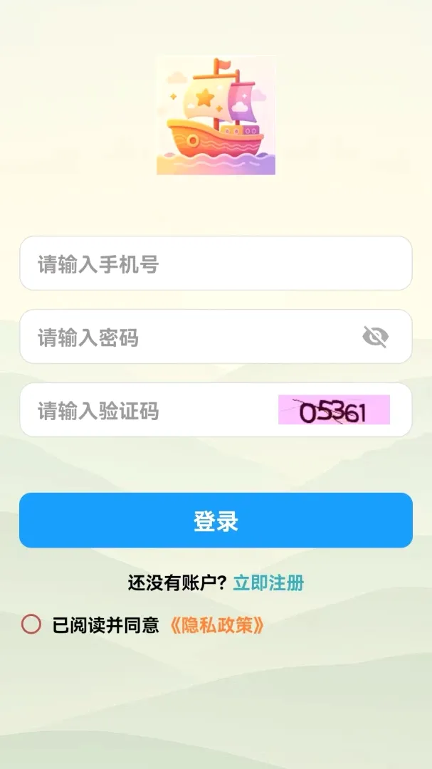 �Ǵ���v1.0.0 ��׿���ͼ