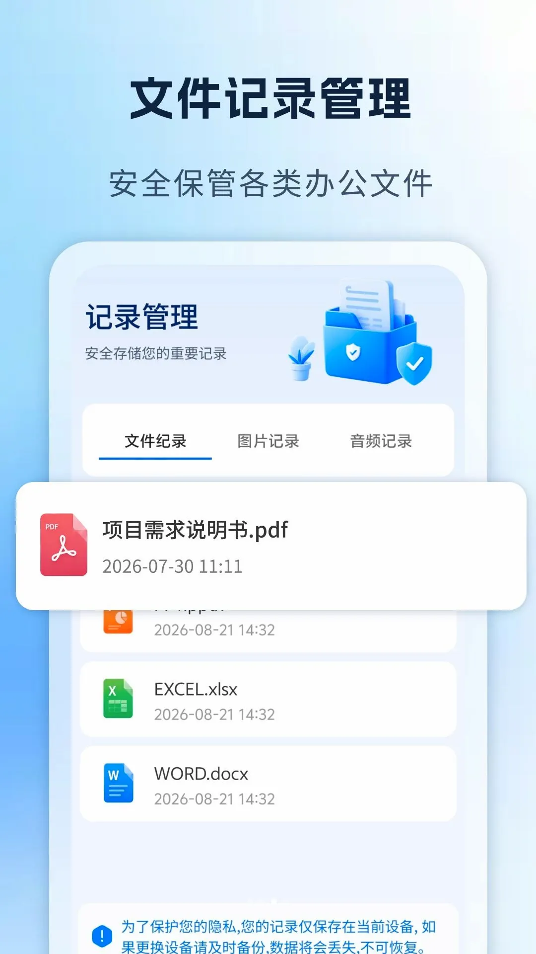 AI�칫��Ч����v1.0 ��Ѱ��ͼ