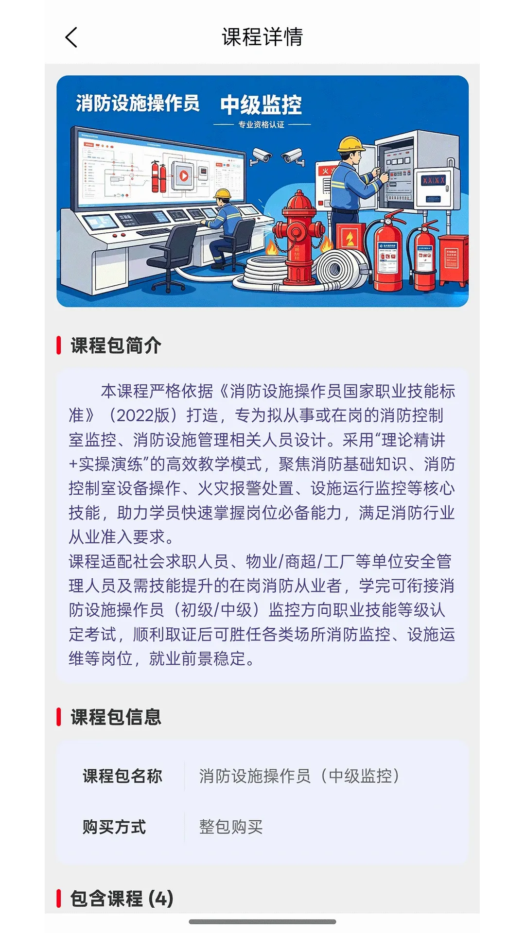德逸教育 德逸教育