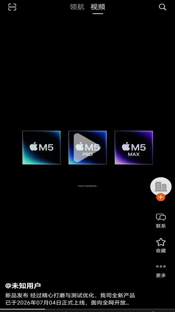 ������ҵ���ֻ���Ӫƽ̨v1.7.4 �ֻ����ͼ
