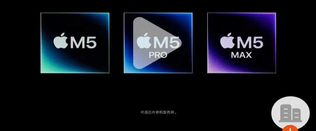鸣句企业数字化经营平台 鸣句企业数字化经营平台
