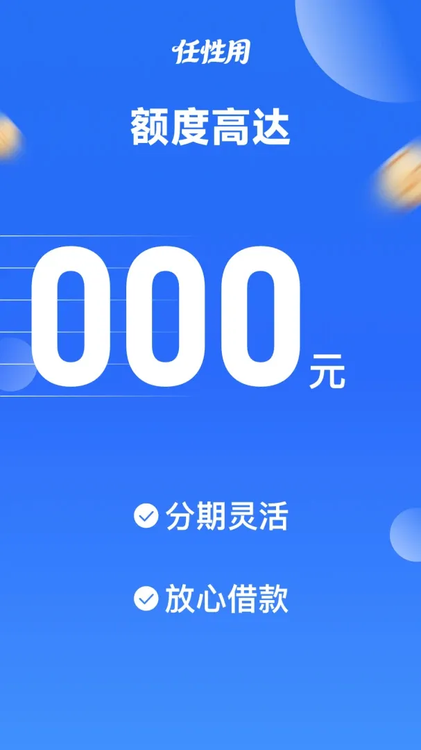 ������v1.0.0 ��Ѱ��ͼ