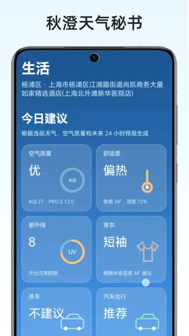 �����������v1.1 ��Ѱ��ͼ