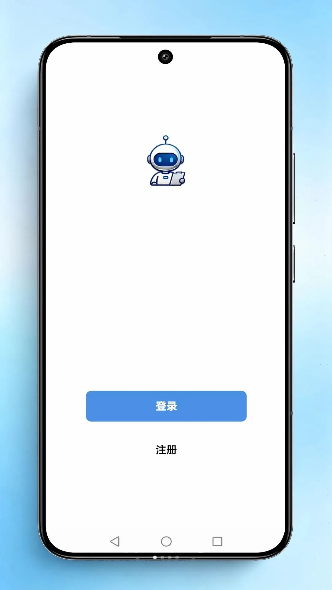 ��С��v1.0.0 ��׿���ͼ