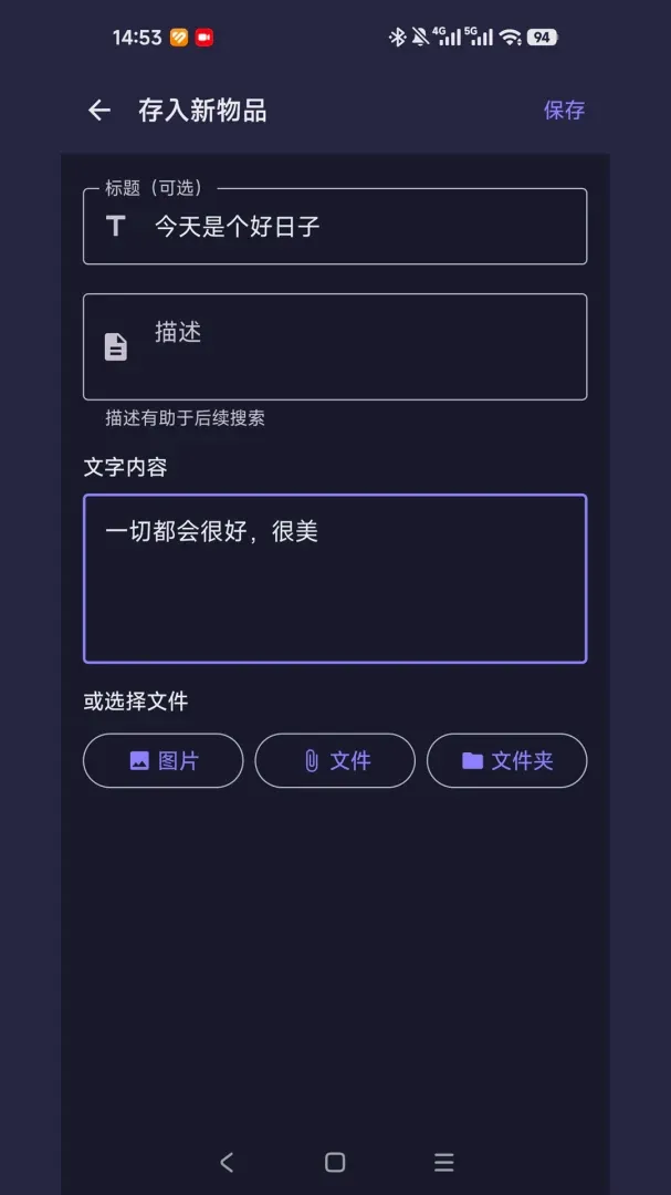 С�����ɺ�v1.0.3 ��׿���ͼ