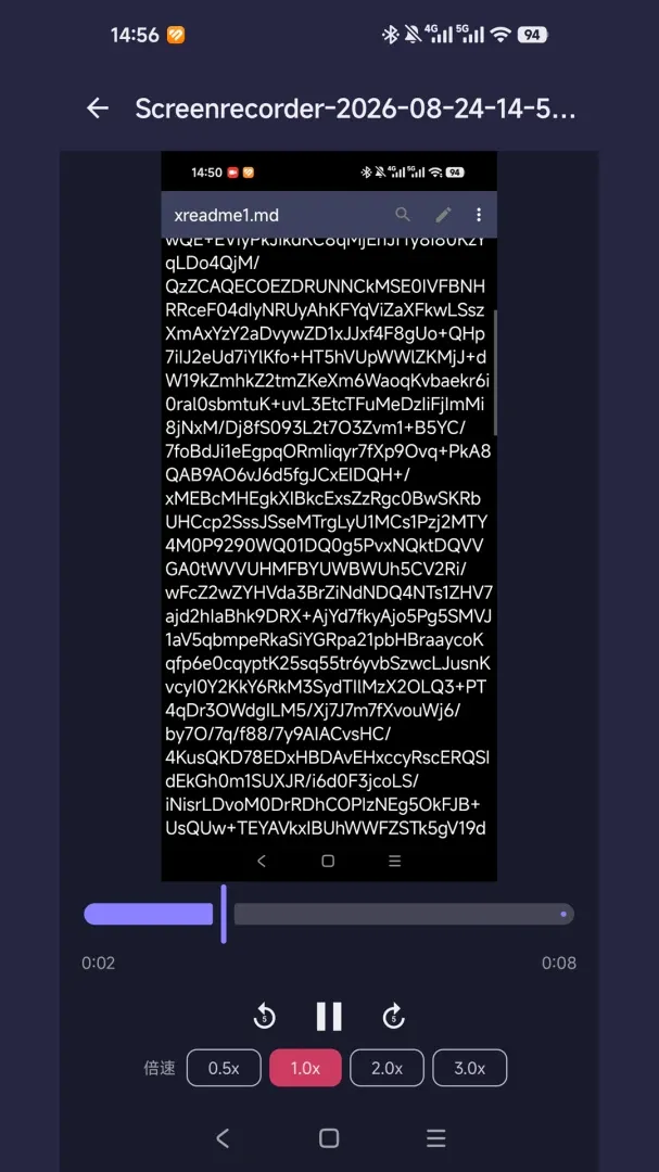 С�����ɺ�v1.0.3 ��׿���ͼ