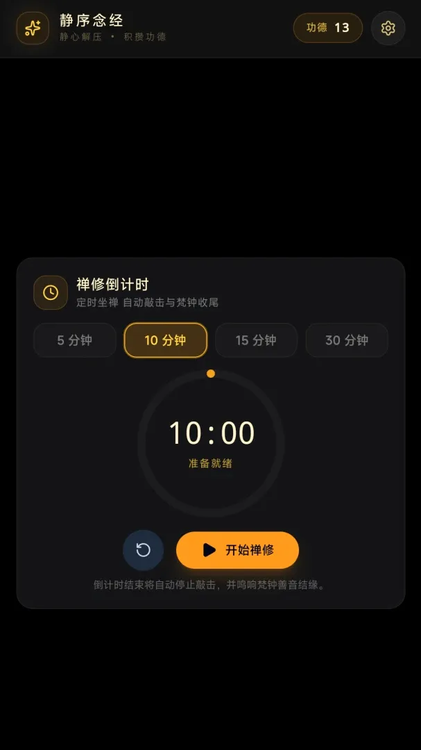 �����v1.0 �ֻ����ͼ